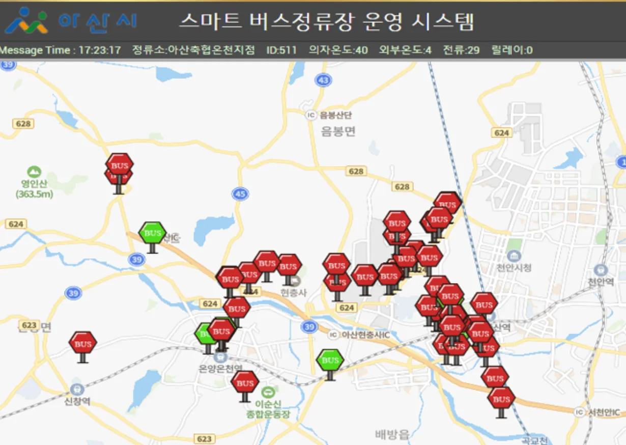 맞춤 설계 이미지 3