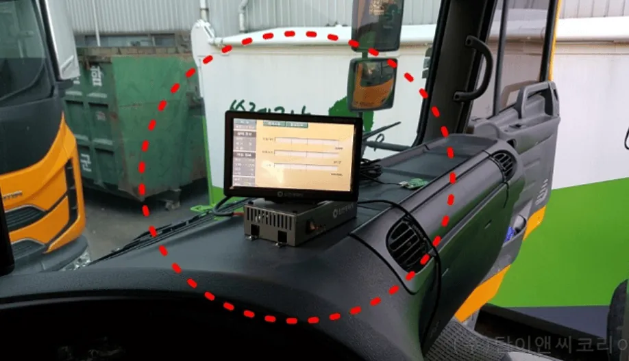 청소(살수)차량 정보관리시스템