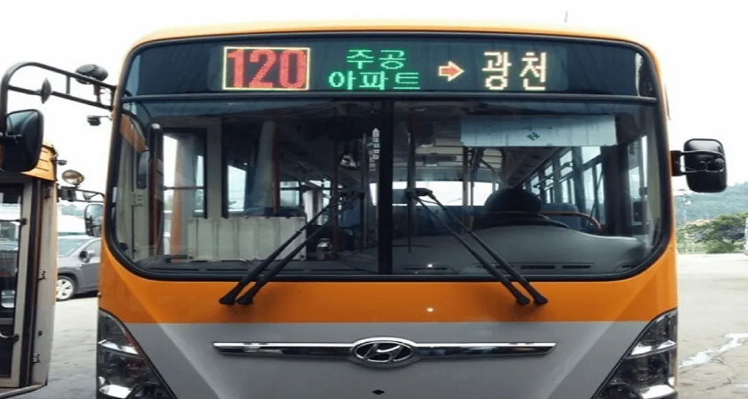 버스 전면 LED 전광판