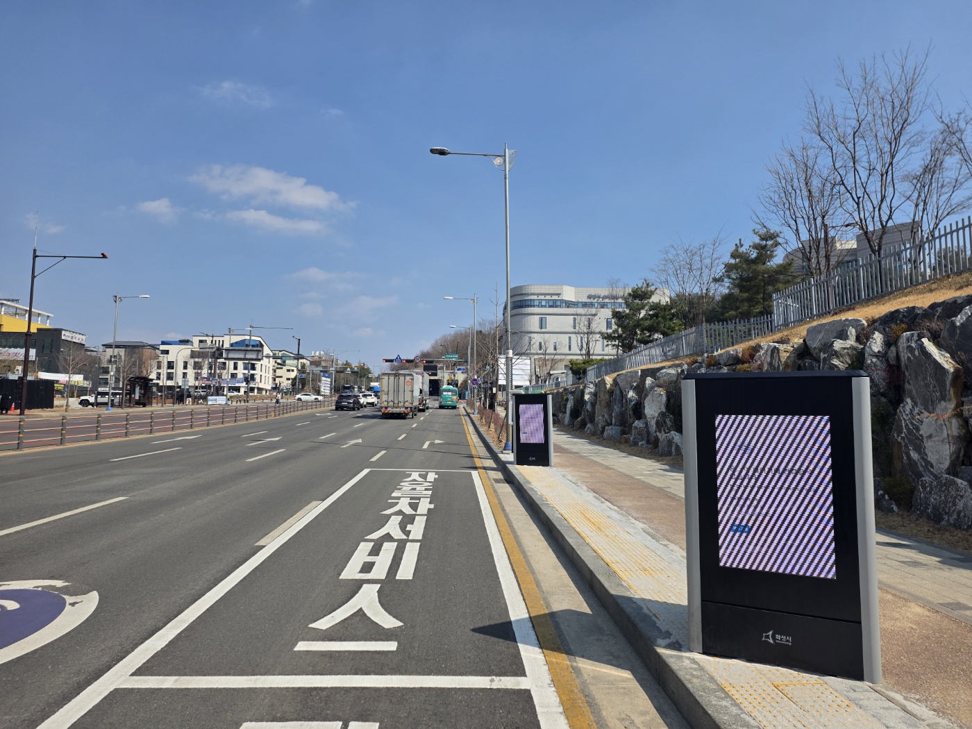 차량 인식 장치