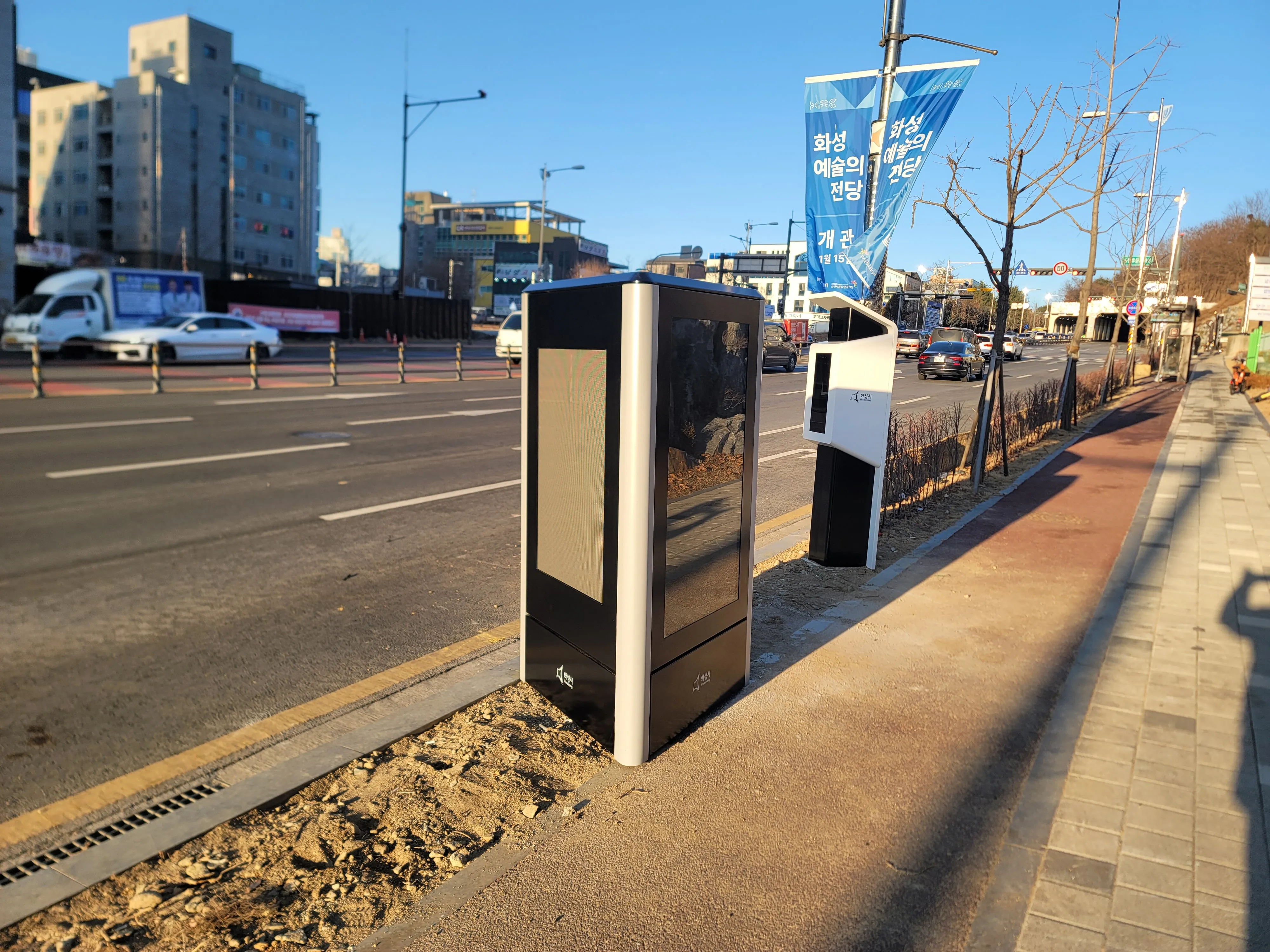 차량 인식 장치