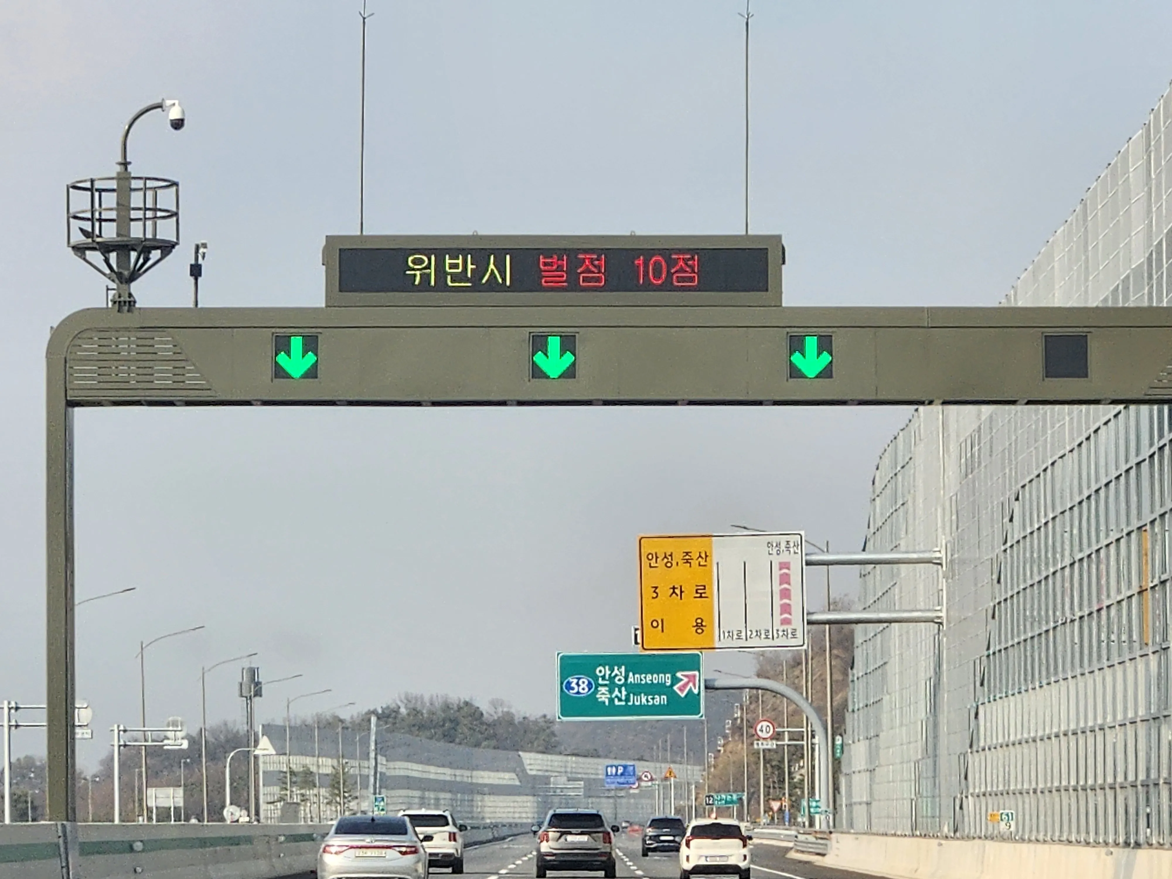 VMS 설치 이미지 5