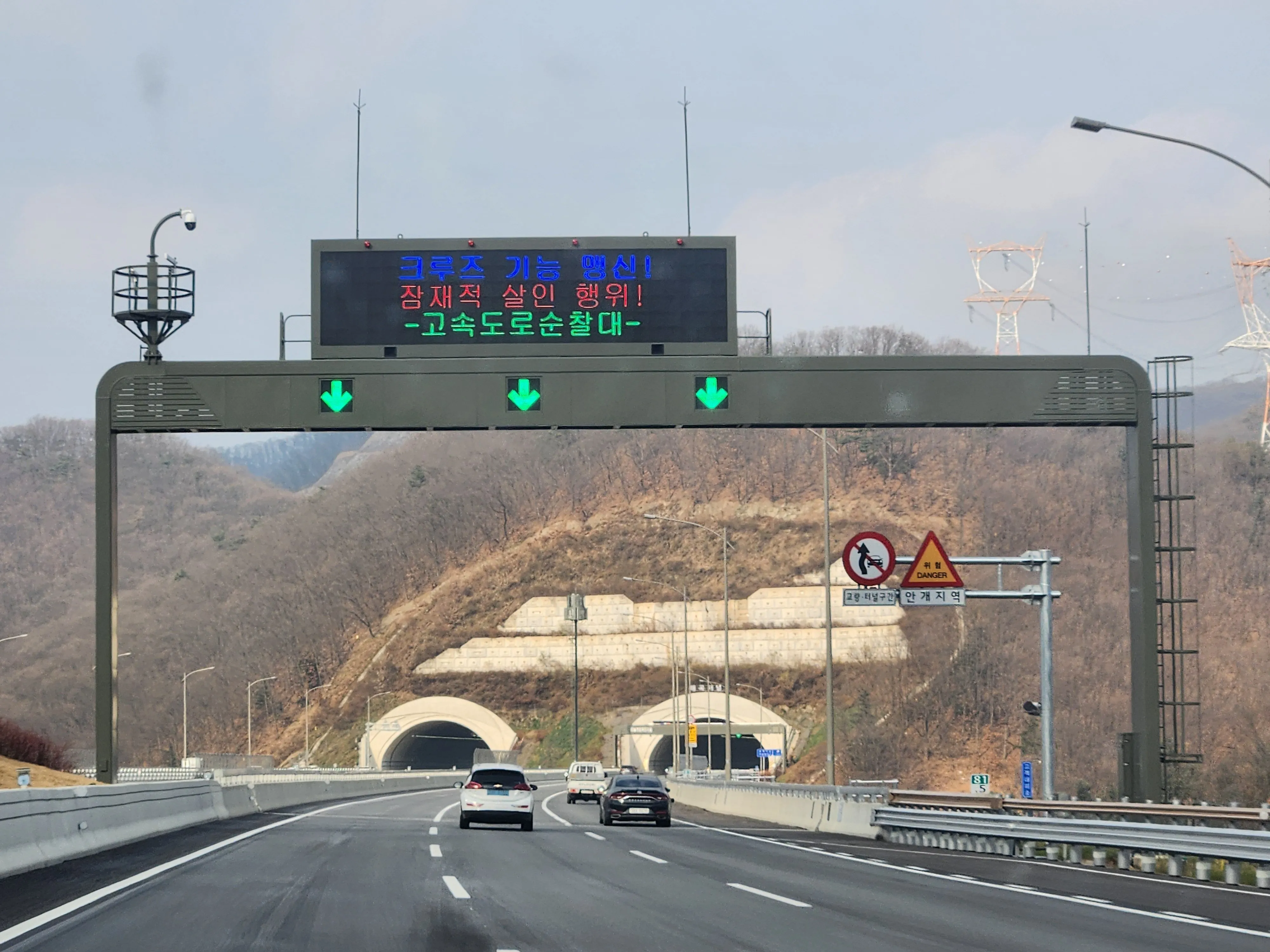 VMS 설치 이미지 6